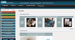 Desktop Screenshot of oms-spb.ru